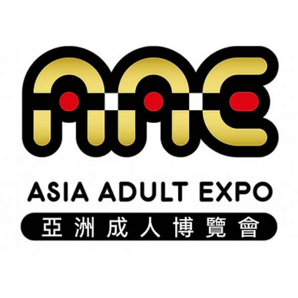 Asia Adult Expo (AAE) logo